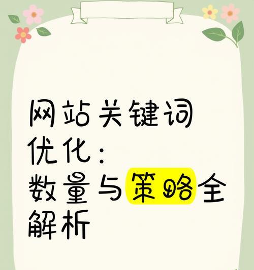 杭州网站设计的最新趋势是什么？