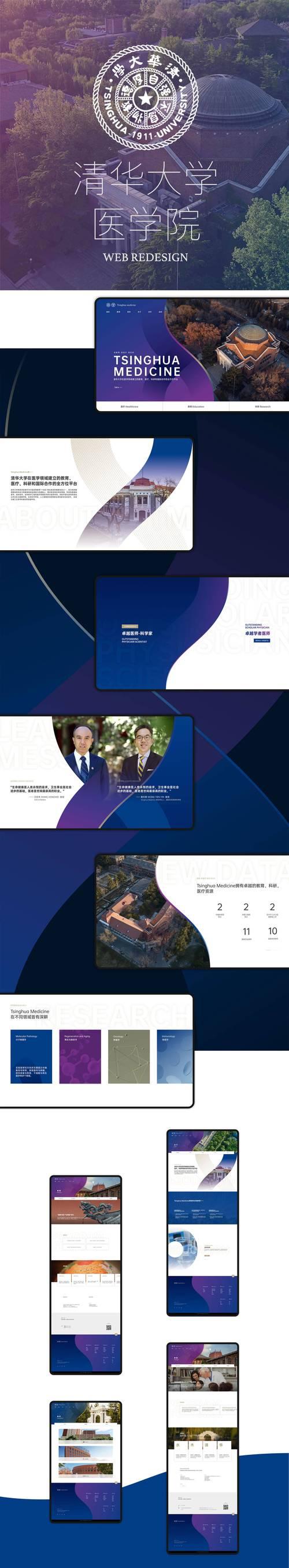 专业建网站的公司有哪些？如何评估网站建设质量？