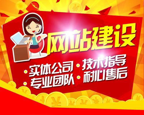 专业网站设计的流程是怎样的？如何确保设计的专业性？