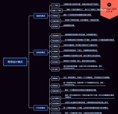 网站seo搜索优化需要哪些步骤？如何进行？