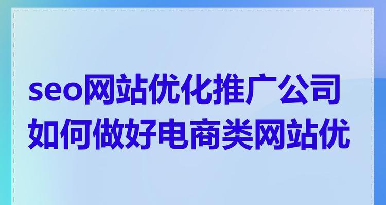 北京网站制作有哪些特点？如何选择合适的网站建设公司？