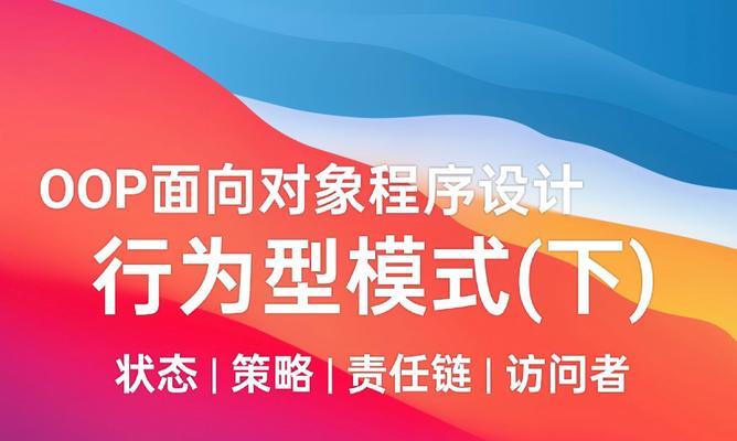 网络设计网站如何吸引访客？有哪些有效的策略？