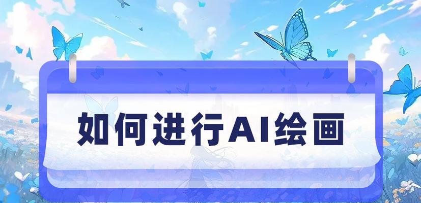 快排seo软件真的有效吗？如何选择合适的软件？