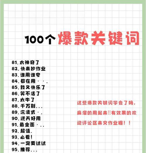 提供网站制作的公司如何选择？