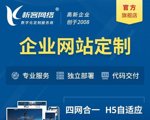 个人怎么做网站？西安外贸网站制作有哪些优势？