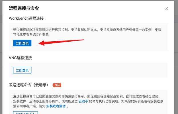 怎样创建网站？需要掌握哪些基本技能？