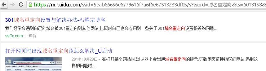 郑州seo优化的费用是多少？后续步骤是什么？