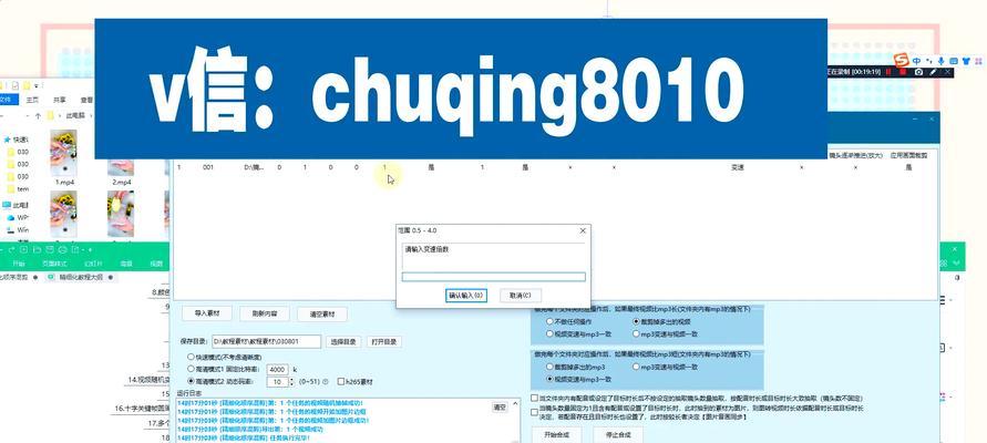 百度seo工具如何帮助提升网站排名？