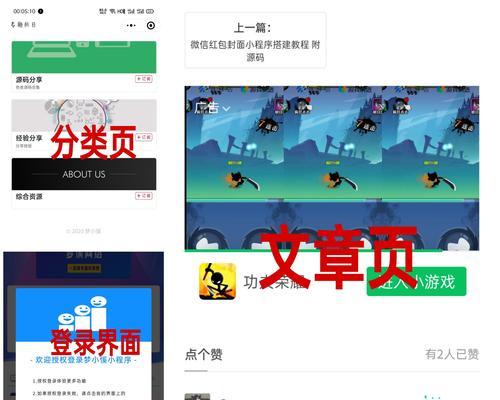 百度seo工具如何帮助提升网站排名？