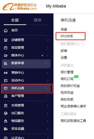 seo推广公司的服务内容有哪些？如何衡量推广效果？