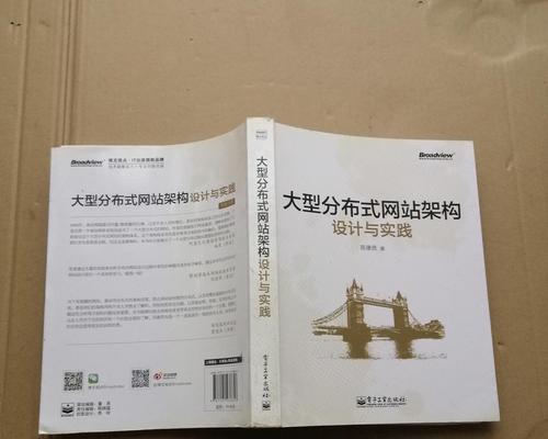 网站专业设计的标准是什么？常见问题有哪些？