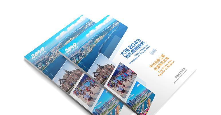 大连建网站需要多少钱？如何选择合适的网站建设公司？