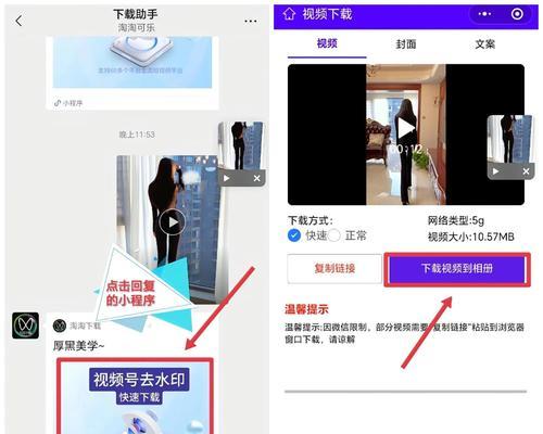 哔哩哔哩缓存的视频怎么导出？缓存视频导出保存到手机的方法是什么？
