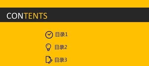 免费word文档模板下载网站推荐？如何下载高质量word模板？