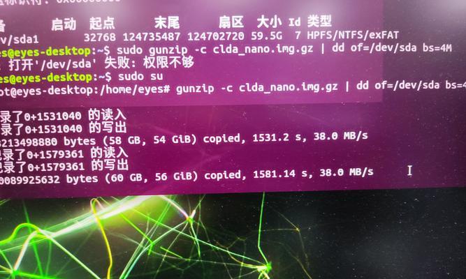 seo综合查询工具如何帮助网站优化？