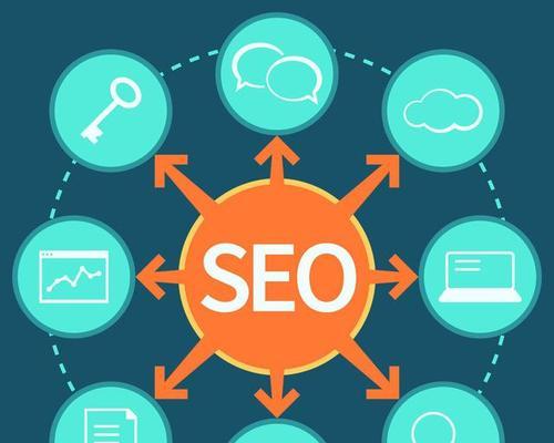 seo站长必备哪些技能？如何成为一名优秀的seo站长？