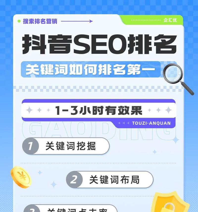 seo站长必备哪些技能？如何成为一名优秀的seo站长？
