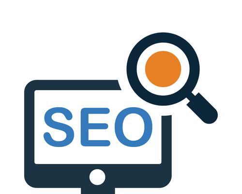深圳seo公司有哪些？如何选择？