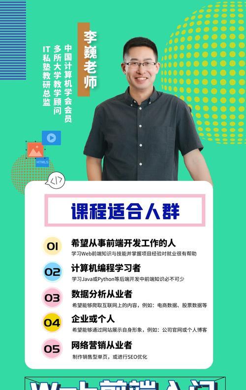 网站制作专业的特点是什么？如何选择网站制作专业服务？