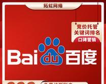 深圳关键词优化效果如何？优化后排名能持续多久？