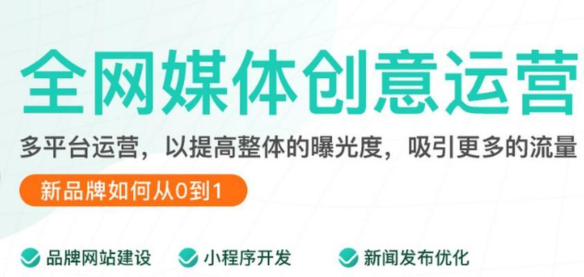 上海SEO公司有哪些服务特点？