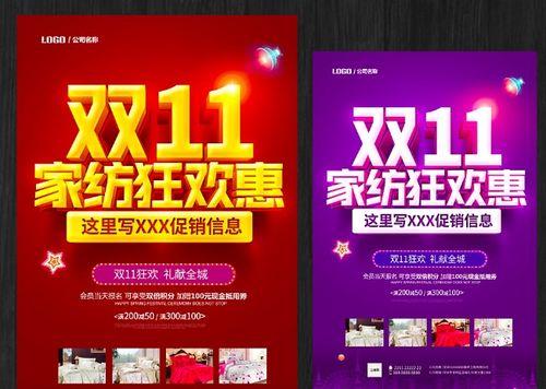 南京网站设计有哪些特点？如何选择合适的设计师？