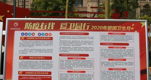 滨州网站建设如何选择合适的公司？
