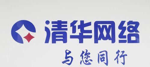 随州网站建设的流程是什么？常见问题有哪些？