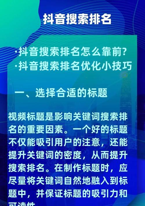 免费SEO排名优化可能吗？如何操作？