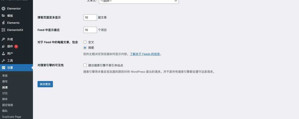 西安外贸网站制作需要哪些技能？个人如何提升网站制作能力？