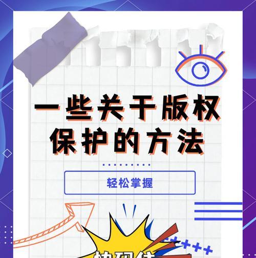 高清照片素材网站哪里找？版权问题如何解决？