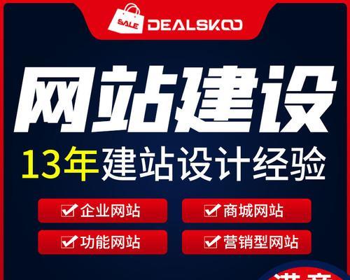 个人怎么做网站？西安外贸网站制作有哪些技巧？