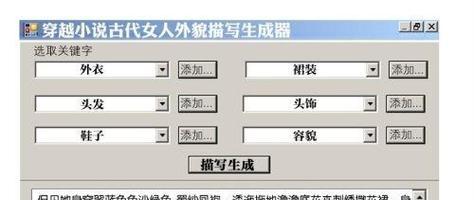 seo关键词优化的方法有哪些？如何提高关键词的排名？
