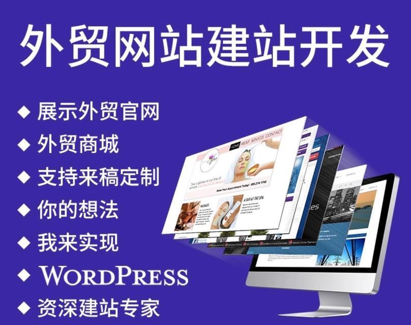 西安外贸网站制作如何进行网站速度优化？个人建站的网站速度优化方法有哪些？