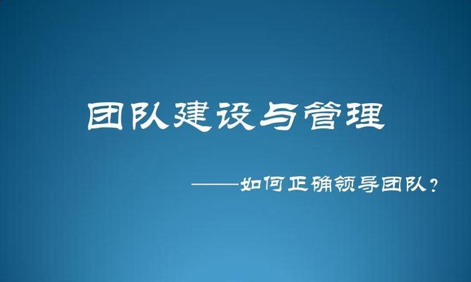 网站建设专业的标准是什么？如何选择专业团队？