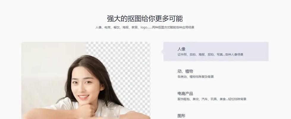 哪里可以找到免费的PPT模板素材？免费PPT模板素材网站的优缺点是什么？