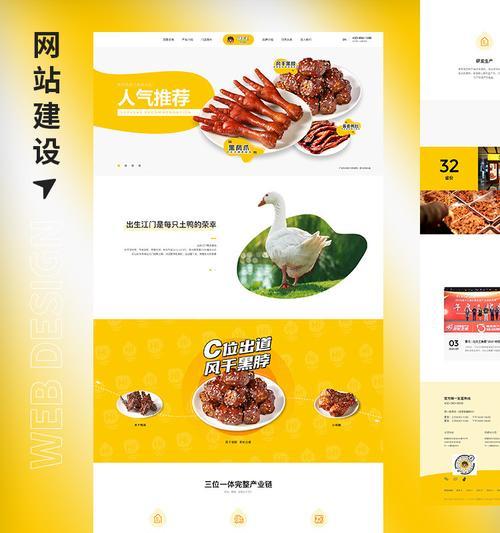 在线设计网站能提供哪些服务？