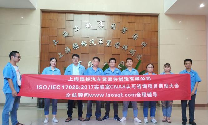 上海品牌网站建设的优势是什么？