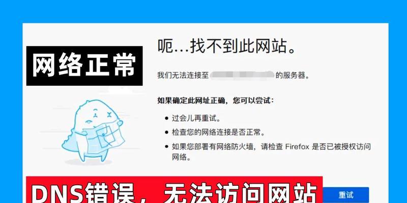 网站模板免费下载后如何使用？常见问题如何解决？