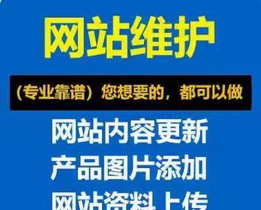 电子商务网站建设如何提高转化率？电子商务网站建设的要点有哪些？