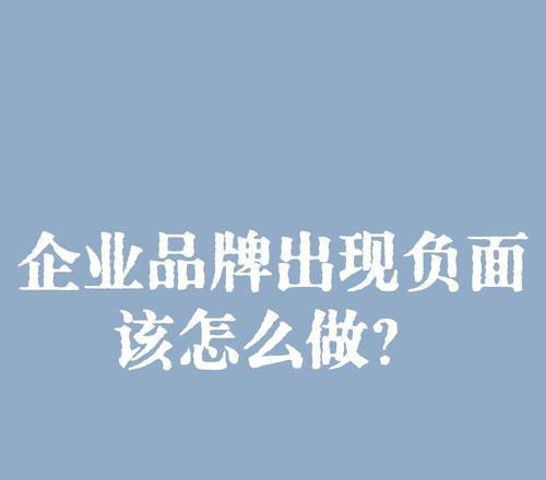 百度SEO优化软件如何选择？