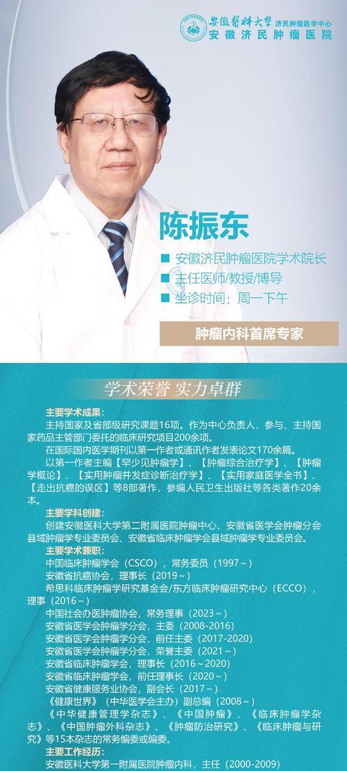 百度SEO优化软件如何选择？