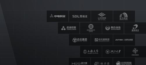 北京制作网站的费用是多少？