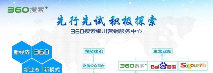 百度seo软件有哪些？如何选择合适的seo工具？