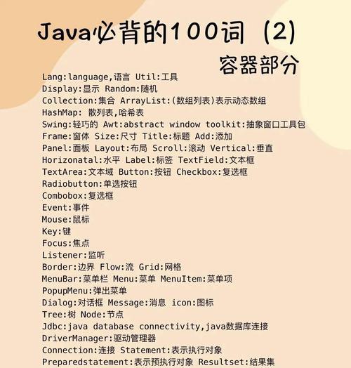 深圳网站设计的趋势是什么？如何找到专业的深圳网站设计师？