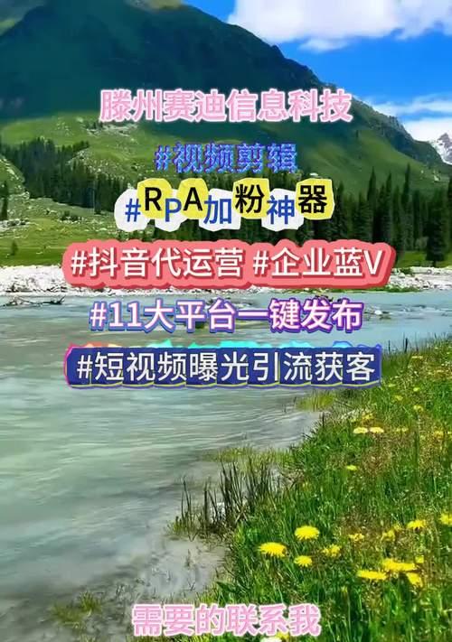 关键词优化推广排名怎么做？如何提高关键词的搜索排名？