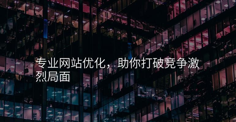 做网站设计需要掌握哪些技能？
