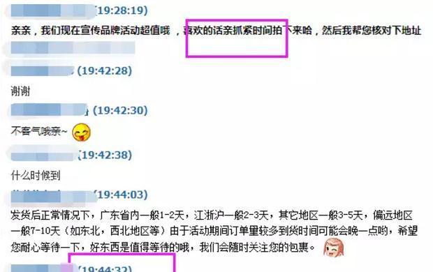 自己建网站需要注意什么？如何避免常见错误？