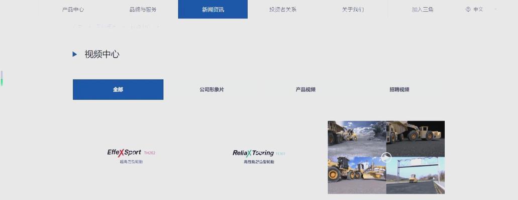 自己建网站需要注意什么？如何避免常见错误？