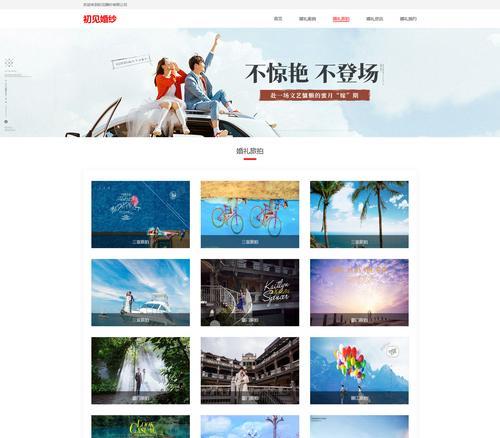 免费设计网站是真的吗？免费设计网站的流程是什么？